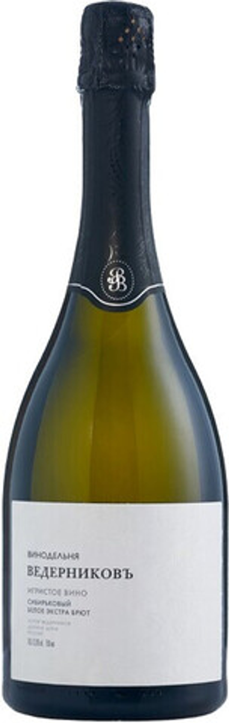 Сибирьковый экстра брют ведерников 2017. Ведерников сибирьковый брют. Цимлянский черный игристое ведерников. Сибирьковый экстра брют ведерников 2017. Шампанское ведерников цимлянский черный брют.