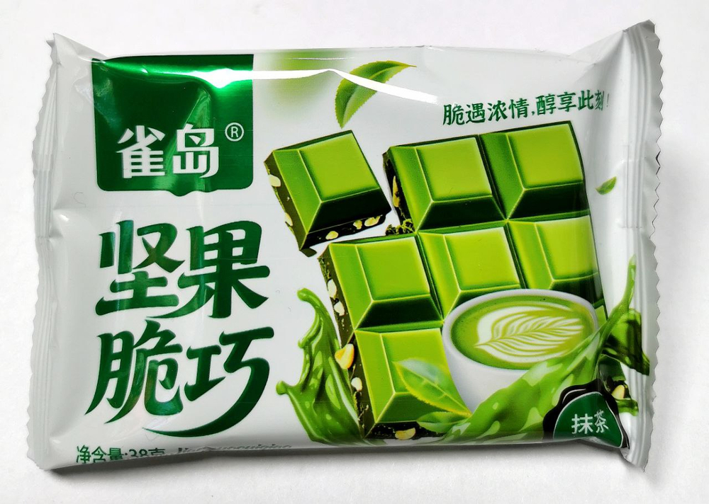 Шоколад с орехами 38гр матча