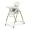Стульчик для кормления Peg-Perego Prima Pappa Follow Me Gold