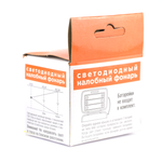 Налобный фонарь на батарейках 2016