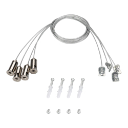 Набор SPX-T4 для панелей 600x600 (Arlight, -) 029583(1)