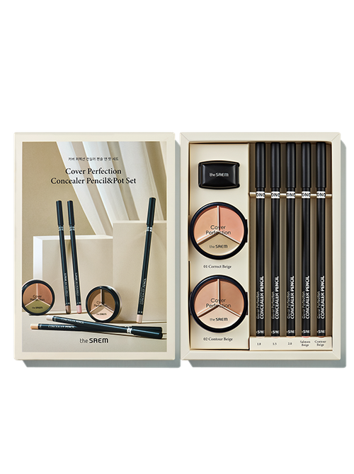 Cover Perfection Concealer Pencil and Pot Set
