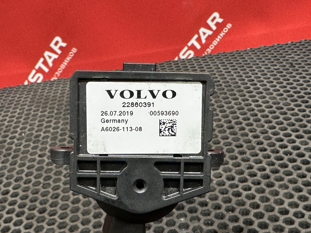 Переключатель подрулевой