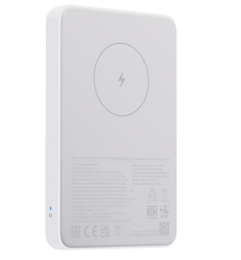 Аккумулятор внешний беспроводной Xiaomi Magnetic Power Bank MagSafe 5000 mAh (WPB0507), белый