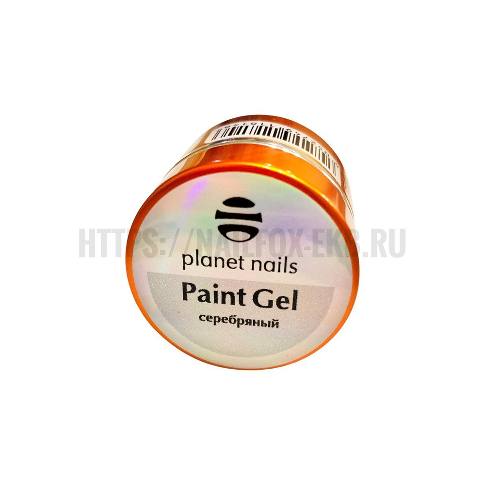 Planet Nails Гель-краска Paint Gel серебряная, 5г