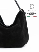 Сумка через плечо большая шоппер мешок