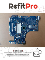 Материнская плата для ноутбука Lenovo 15T NM-A311 intel Celeron N2830 UMA 100M NOK (5B20G05161), оригинал