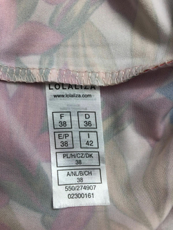 Блуза Lola&Liza с бисером 48 размер