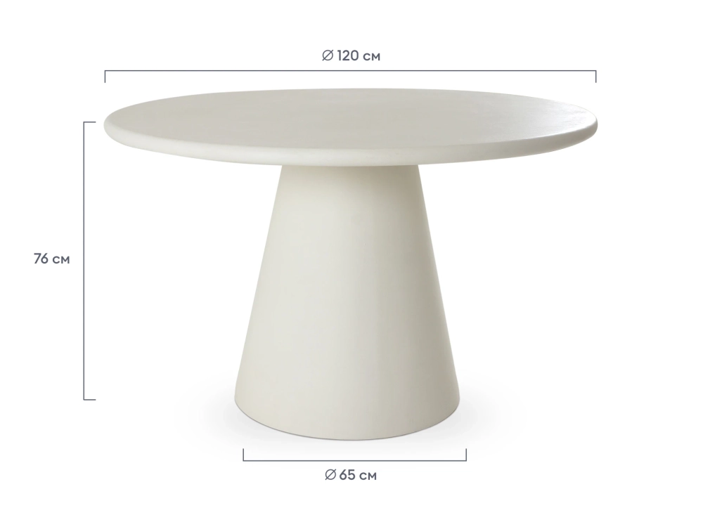 Стол обеденный Lauri