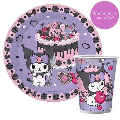 Набор бумажной посуды "Куроми" на 6 человек