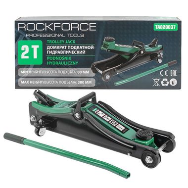 Домкрат подкатной гидравлический 2т (h min - 80мм, h max - 380мм) RockForce##Rock FORCE RF-TA820037