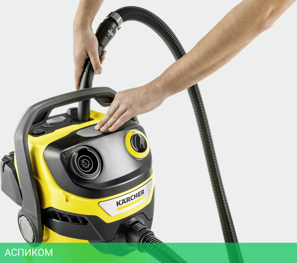 Пылесос Karcher WD 5 V-25/5/22 (1.628-300.0)