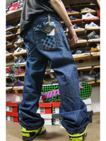 Джинсы прямые широкие трубы от Savitar Shoes Company