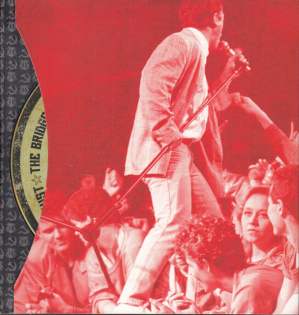 Billy Joel / A Matter Of Trust - The Bridge To Russia (Deluxe Edition)(2CD+DVD)