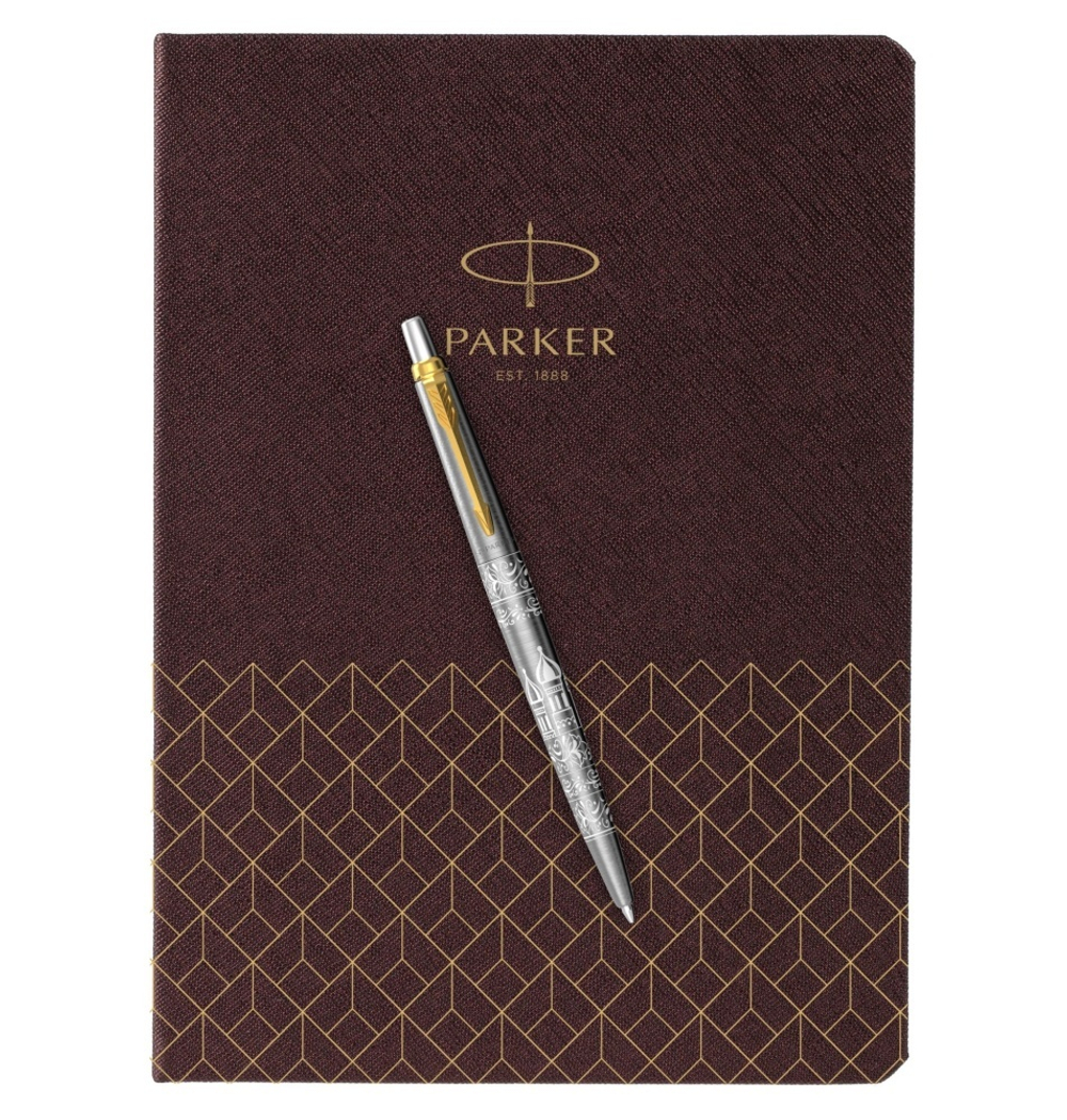 Подарочный набор: Шариковая ручка Parker Jotter Russia SE, цвет: St. Steel GT и Ежедневник  недатированный, коричневый