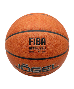 Мяч баскетбольный FIBA JB-1000 ELITE №7