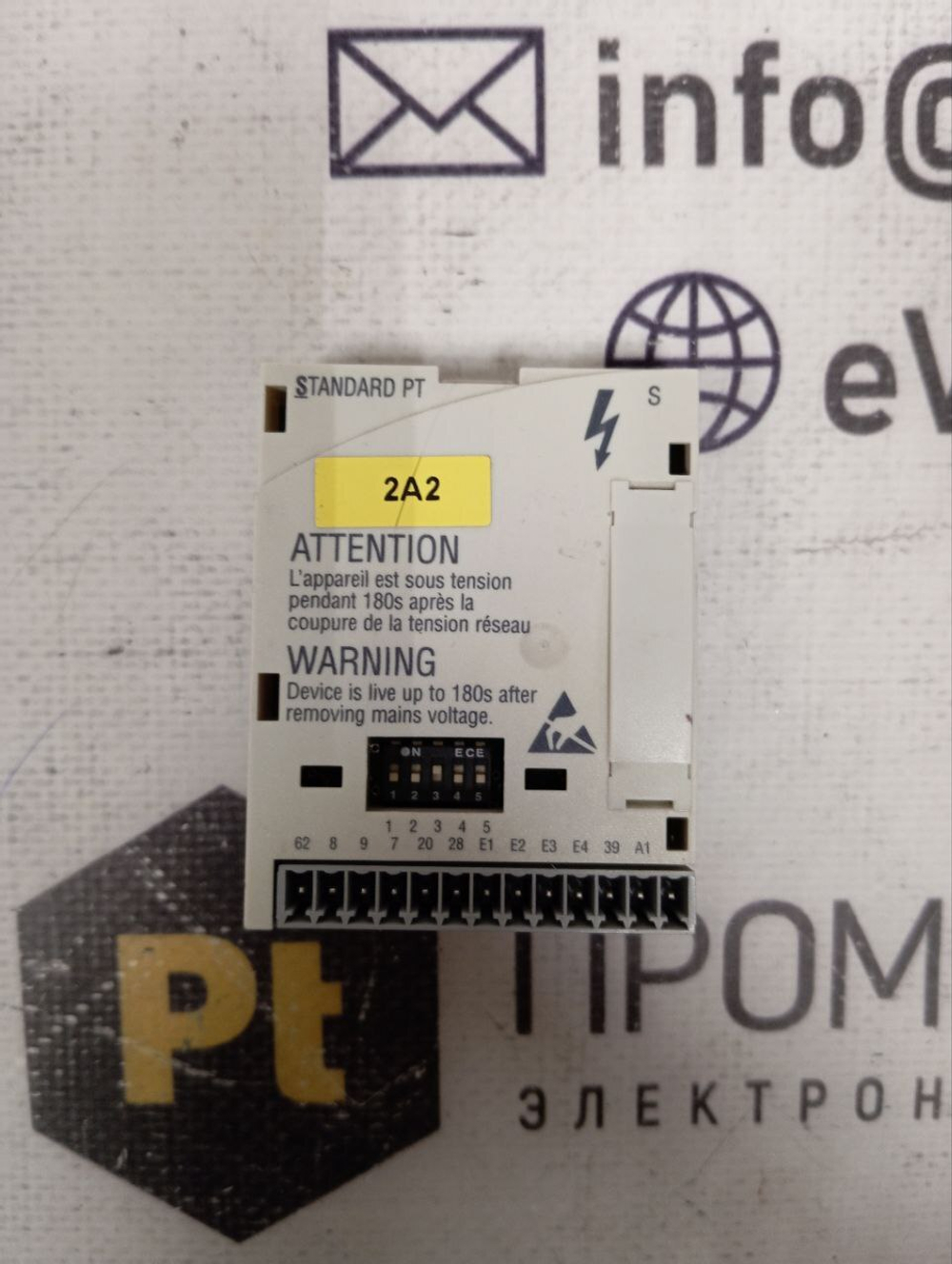 Lenze E82ZAFS100 б/у