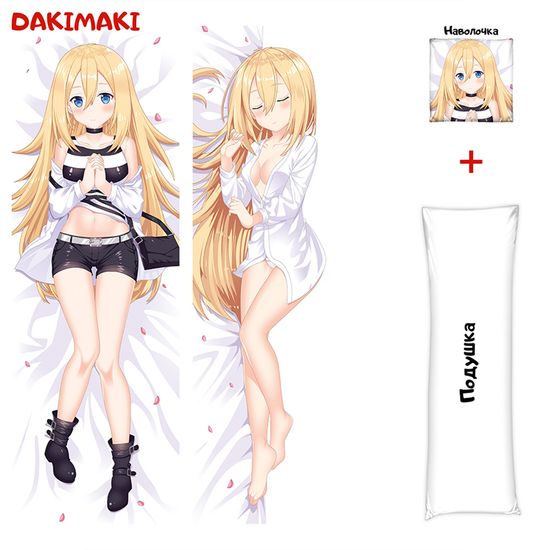 Дакимакура Рэй Гарднер арт. 0503