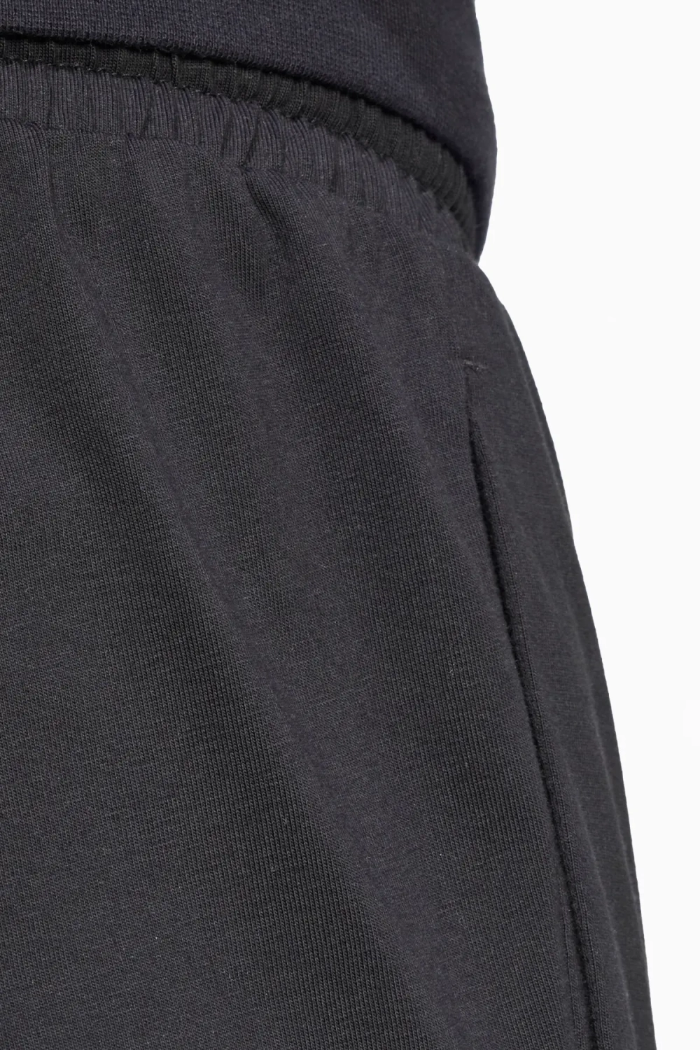 Штаны adidas Essentials Small Logo - черный