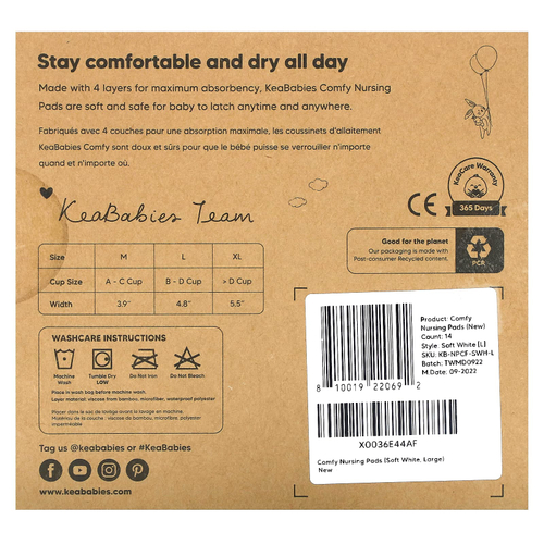 KeaBabies, Удобные подушечки для кормления, большие, мягкого белого цвета, 14 шт. В упаковке