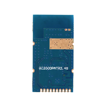 Радиочастотный модуль HW2000PA SI24R1/nRF24L01 2.4G