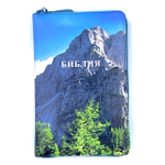 055zti код 24055-10 цветная печать "Горы" переплет из искусственной кожи на молнии с индексами, формат 143*220 мм, цветной обрез