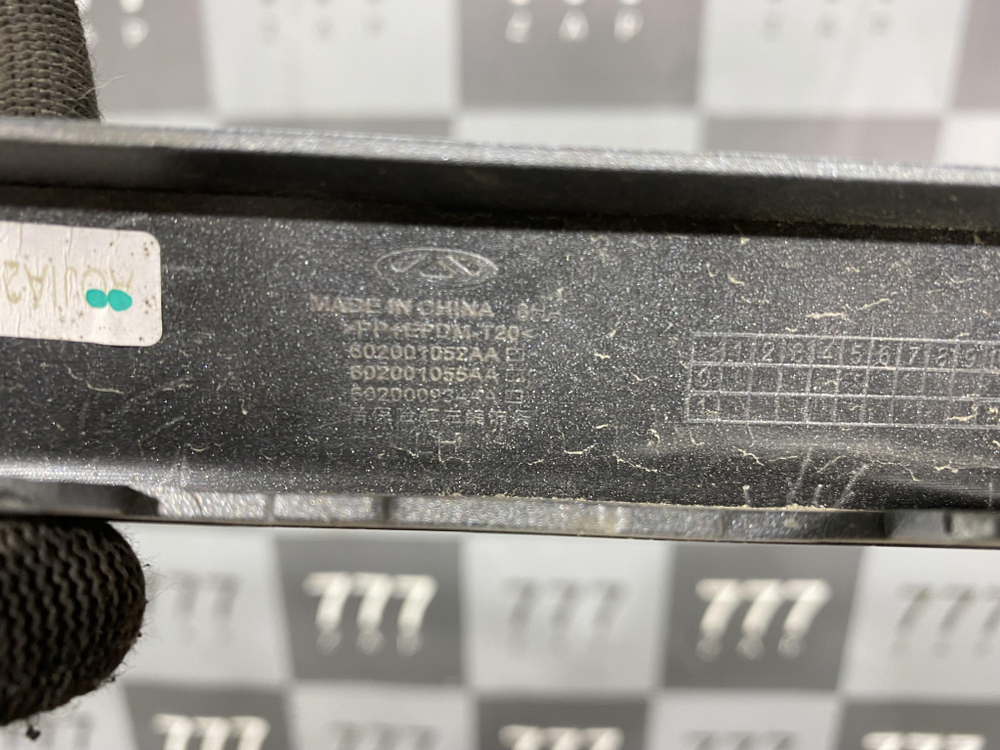 Накладка заднего бампера левая Chery Tiggo 7 Pro 20-24 Б/У Оригинал 602001052AA