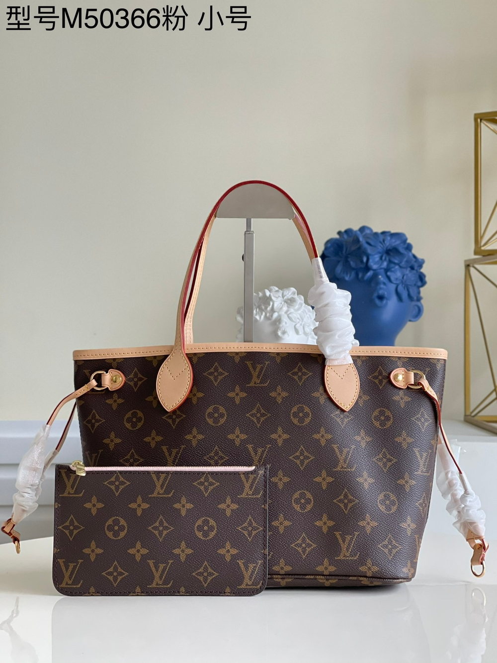 Louis Vuitton Neverfull PM