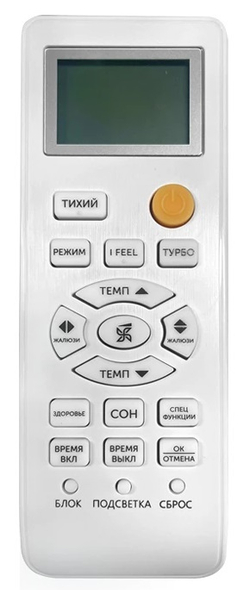 Кондиционер Axioma F ASX09FZ1/ASB09FZ1 DC Inverter