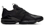 Кроссовки Nike Air Max Infinity