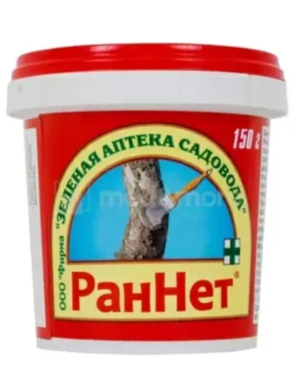 РанНет садовая паста, 150 г