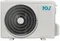 Сплит-система MDV MDSAI-12HRN8/MDOAI-12HN8 Integra Wi-Fi
