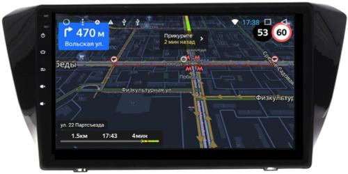 Магнитола для Skoda Superb 2015+ (без штатного усилителя) - GT10-1049 на Android 10