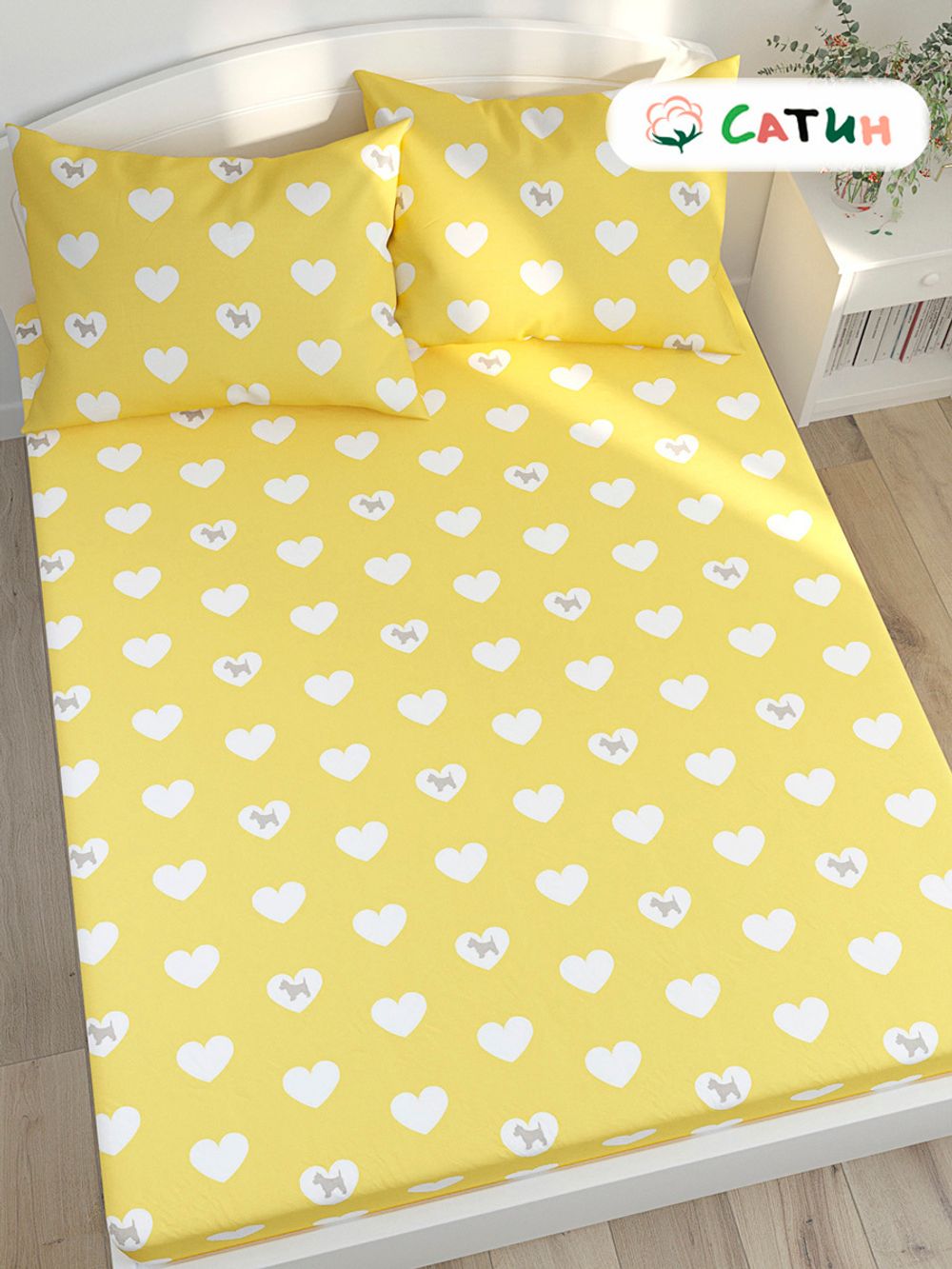 Постельное белье Milky Garden "Dogs (сатин)/Жизель (сатин)" евро  Наволочка 50х70 см 2 шт  Простынь  240х215 см  Пододеяльник 200х215 см