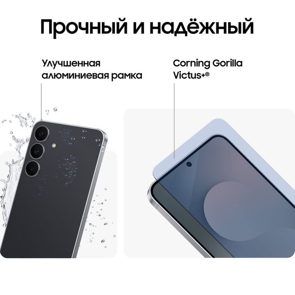 Смартфон Samsung Galaxy S25 FE 8/512 ГБ (SM-S731B/DS) Угольно-чёрный | Jetblack