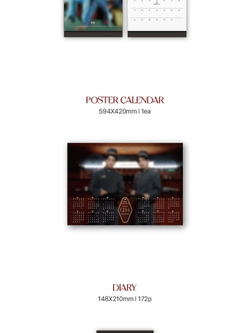товары SUPER JUNIOR D&E - ROOM 1216 2025 SEASON'S GREETINGS