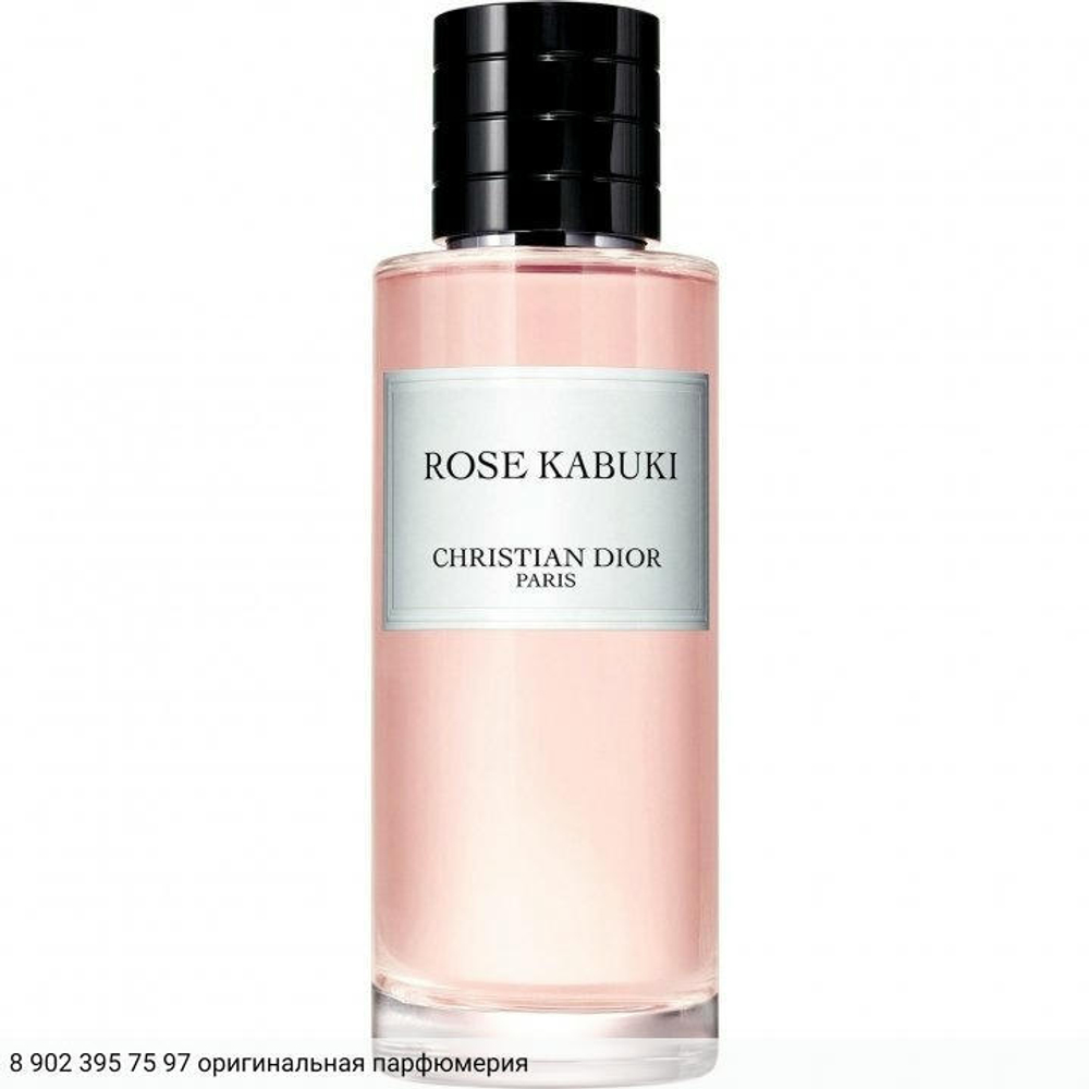 Rose Kabuki