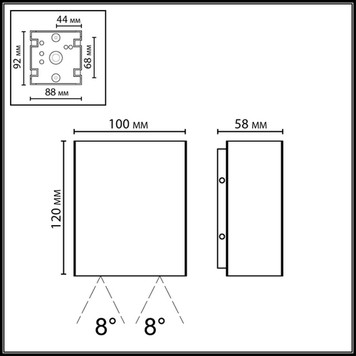 Уличный настенный светодиодный светильник Odeon Light ARROW 7188/5WL IP65 LED 1*5W 3000K 85-265V ARROW