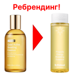 Тонер-эссенция с прополисом BY WISHTREND Propolis Energy Boosting Essence