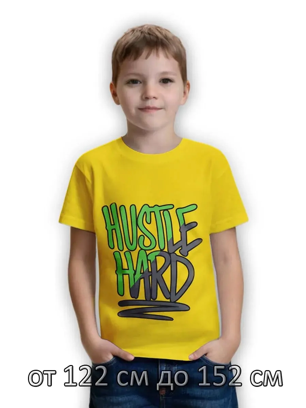 Футболка для школы.мальчик.1 шт
