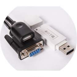 Комплект для программирования пейджеров iKnopka APE6800/6900