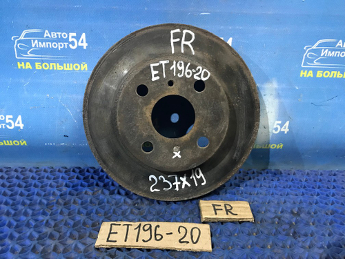 Диск тормозной передний TOYOTA CALDINA 1996