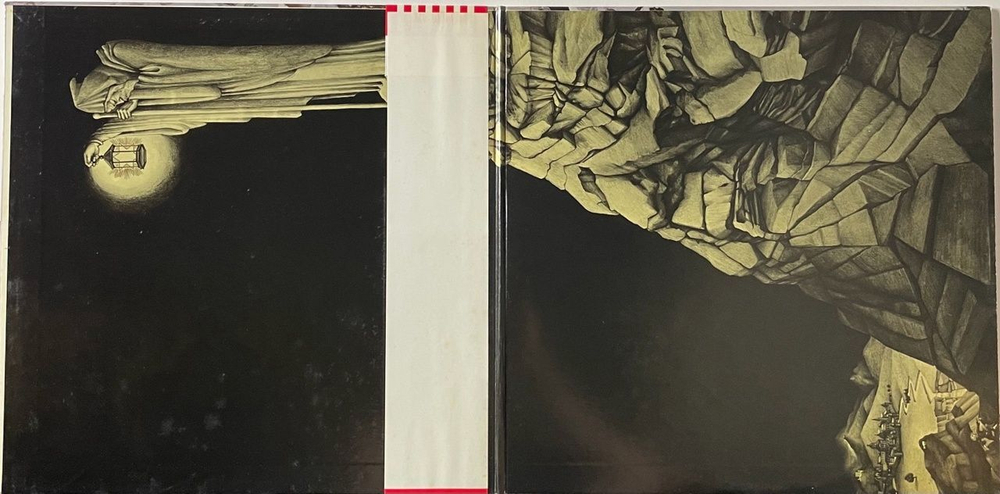 Винтажная виниловая пластинка LP Led Zeppelin IV (Japan 1976) (Obi) Misty Mountain Hop