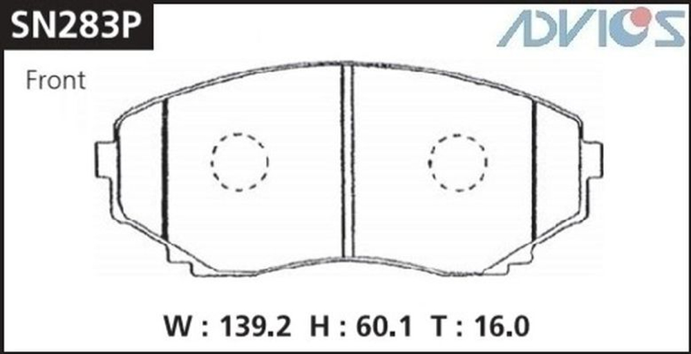Дисковые тормозные колодки ADVICS передние SN283P