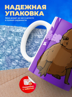 Кружка капибара, 330мл, 1шт.