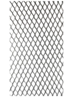 Решетка радиатора (сетка) 120х20см ячейки 7х4мм серебристая