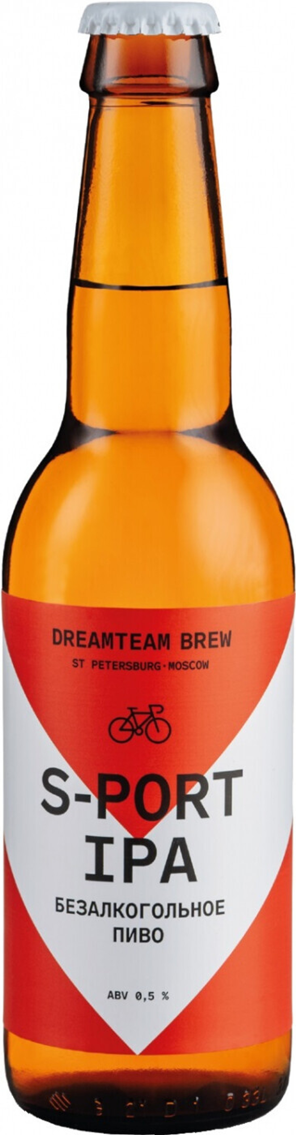 Пиво Дримтим Спорт ИПА Безалкогольное / Dreamteam Sport IPA 0.33 - стекло