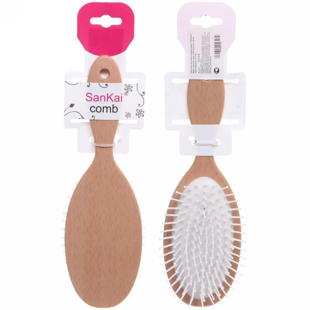 Расческа массажная деревянная «KRASSA - Katie», форма овал, пластиковые зубья, пластиковый подвес, цвет бежевый, 22*7см