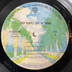 Винтажная виниловая пластинка LP Deep Purple Live In Japan (Japan 1985) (Obi) Child In Time
