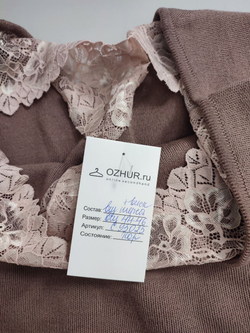 Джемпер красивый 44-46 размер